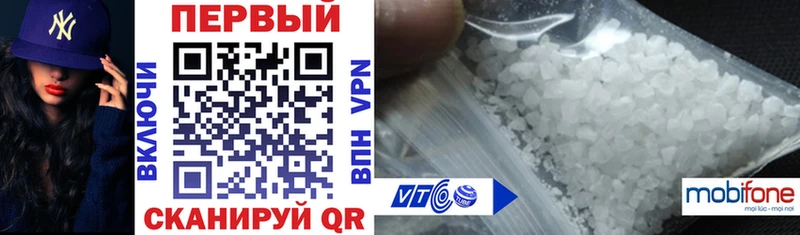 Amphetamine Розовый  купить закладку  MEGA ссылка  Прокопьевск 