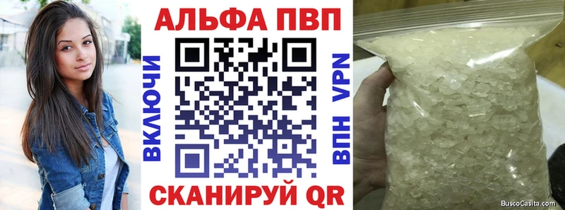 А ПВП СК КРИС  blacksprut зеркало  Прокопьевск 