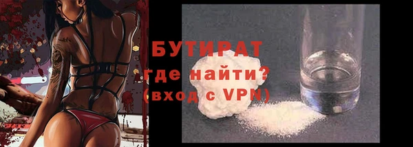 бутик Алзамай