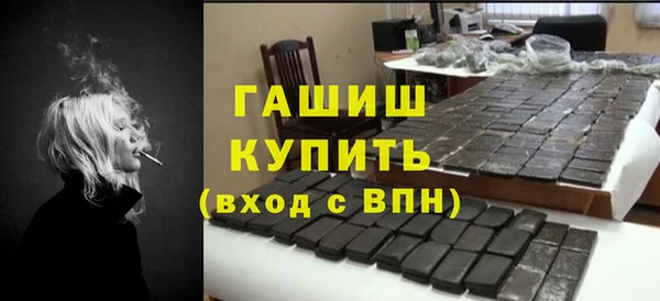 бутик Алзамай