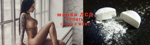 круглые Алексеевка