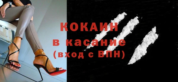 гидропоника Абаза