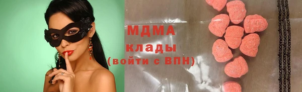 бутик Алзамай