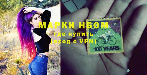дистиллят марихуана Абинск
