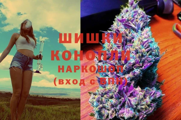 кокаин Абдулино