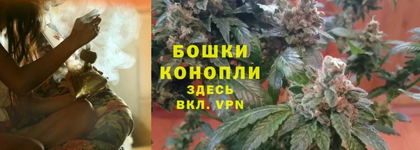 дистиллят марихуана Абинск