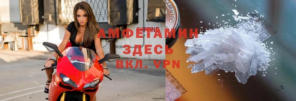 дистиллят марихуана Абинск