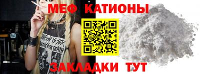 амфетамин Тара