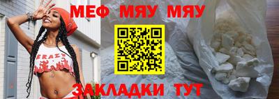 амфетамин Тара
