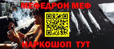 кокаин VHQ Тверь