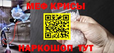 кокаин VHQ Тверь