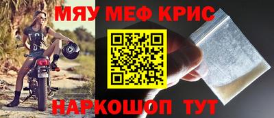 кокаин VHQ Тверь