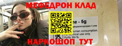 амфетамин Тара