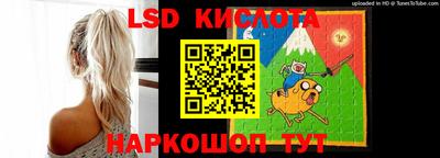 кокаин VHQ Тверь