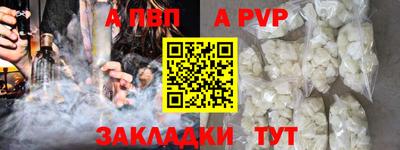 кокаин VHQ Тверь