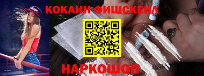 амфетамин Тара