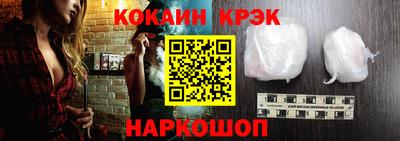 mdpv Татарск