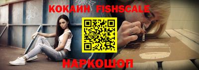 кокаин VHQ Тверь