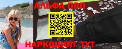 амфетамин Тара