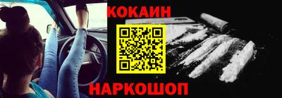 амфетамин Тара