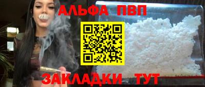 кокаин VHQ Тверь