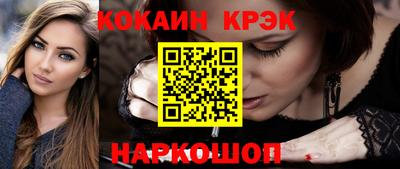 амфетамин Тара