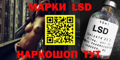 mdpv Татарск