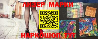 кокаин VHQ Тверь