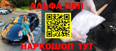 mdpv Татарск