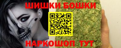 амфетамин Тара
