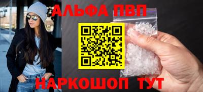 кокаин VHQ Тверь