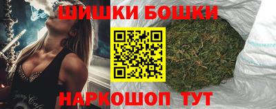 амфетамин Тара