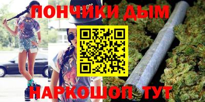 mdpv Татарск