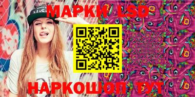 амфетамин Тара