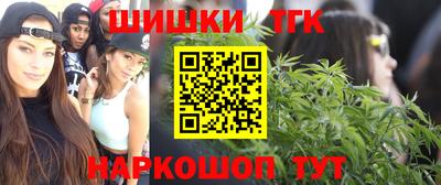 амфетамин Тара