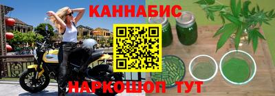 амфетамин Тара