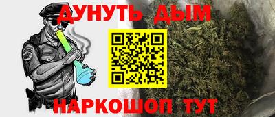 apvp Старая Купавна