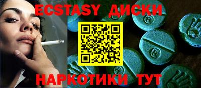 mdpv Татарск