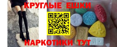 mdpv Татарск