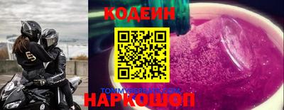 кокаин VHQ Тверь