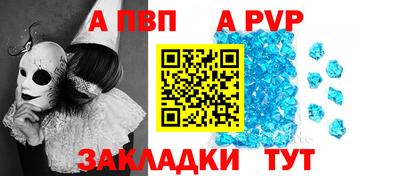 амфетамин Тара