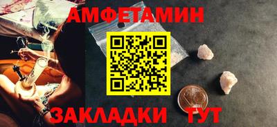 mdpv Татарск