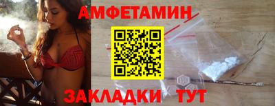 кокаин VHQ Тверь