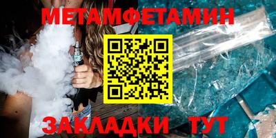 кокаин VHQ Тверь