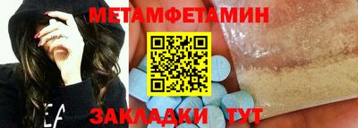 mdpv Татарск
