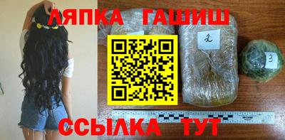 mdpv Татарск