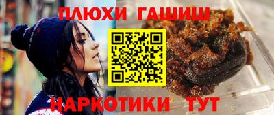 кокаин VHQ Тверь