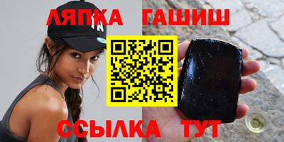 mdpv Татарск