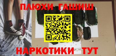 mdpv Татарск