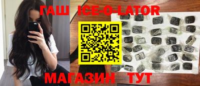 кокаин VHQ Тверь